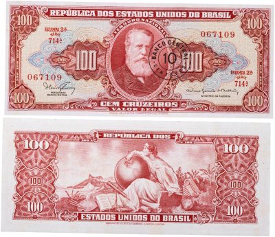 купить Бразилия 10 сентаво 1966 на 100 крузейро