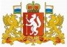Купить 10 рублей 2008 ММД "Свердловская область (Российская Федерация)", мешковая сохранность