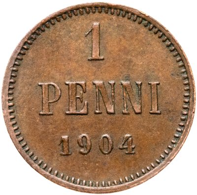 купить 1 пенни (penni) 1904 Российская Финляндия