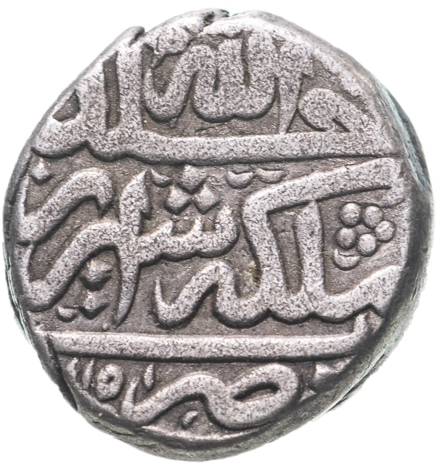 сефевиды тахмасп монеты. монета шахи. иран монета 1739 года надир шах. монета шахи персия. монеты тебриза.