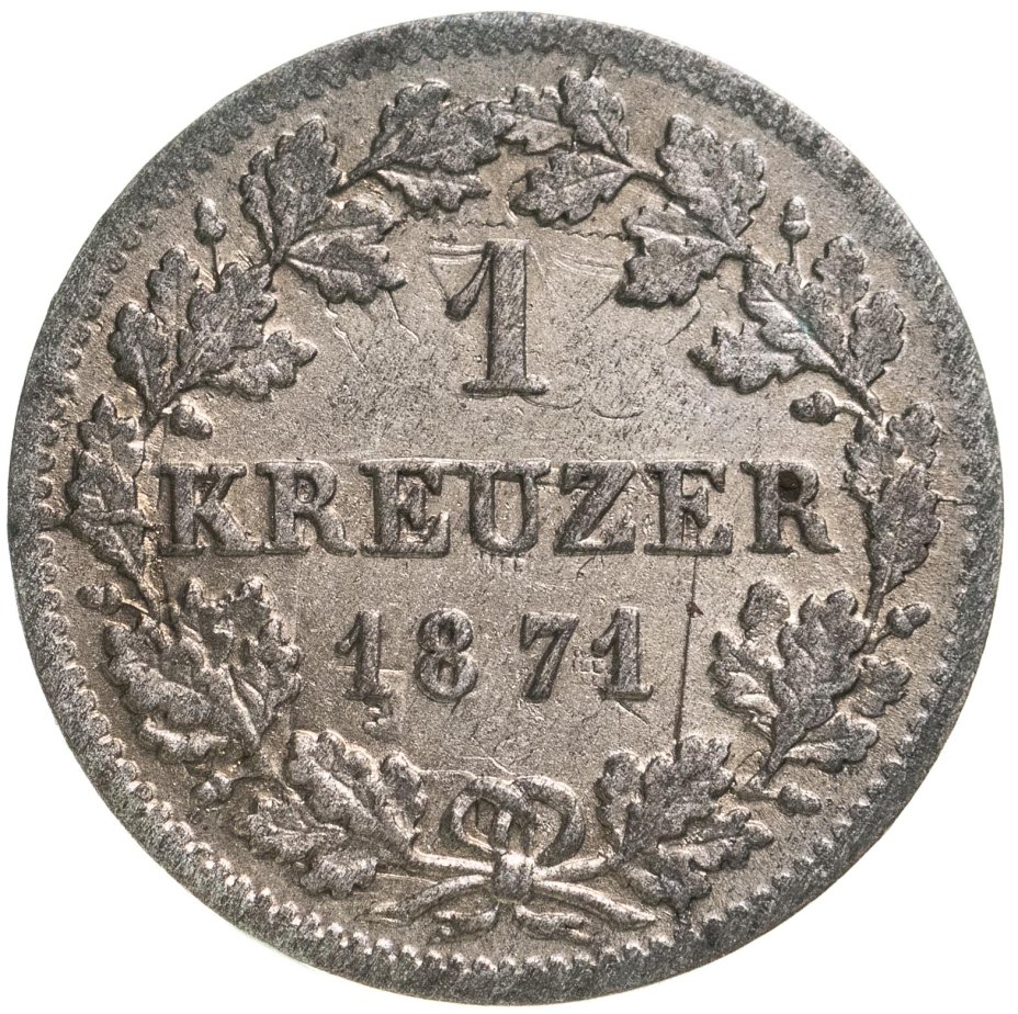 купить Германия, Бавария 1 крейцер 1871