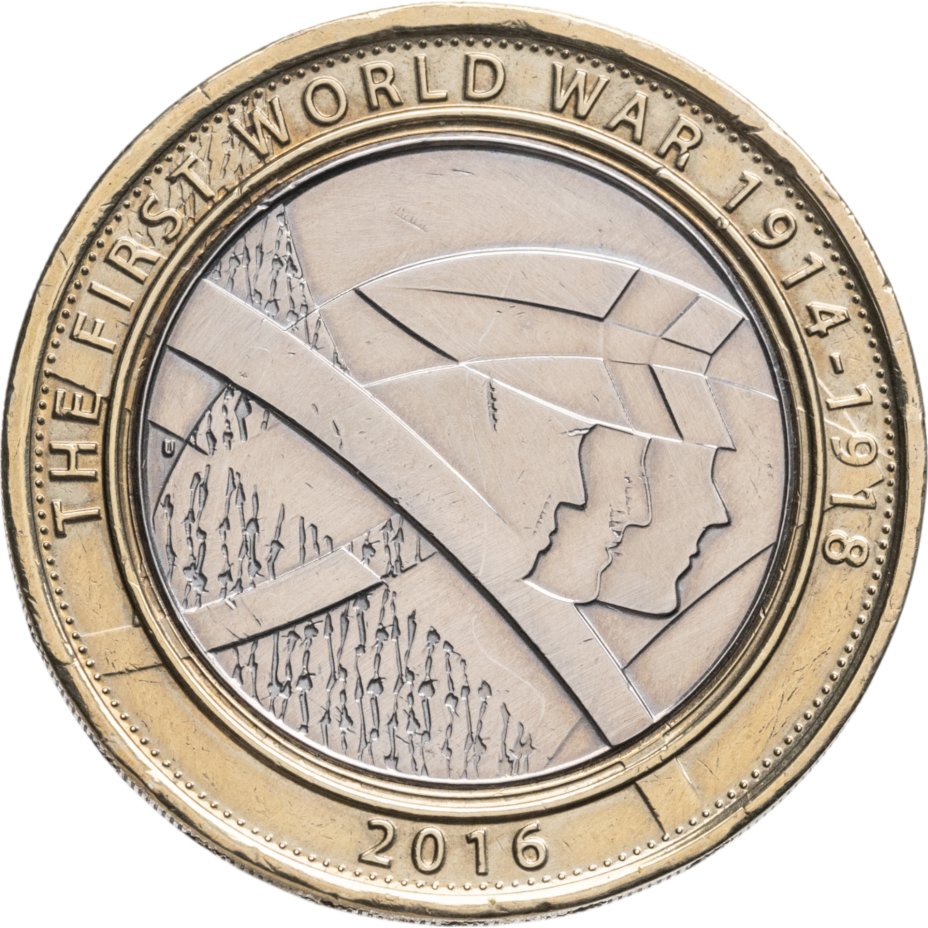 купить Великобритания 2 pounds (фунта) 2016 "100-летие с начала Первой мировой войны армия Великобритании"