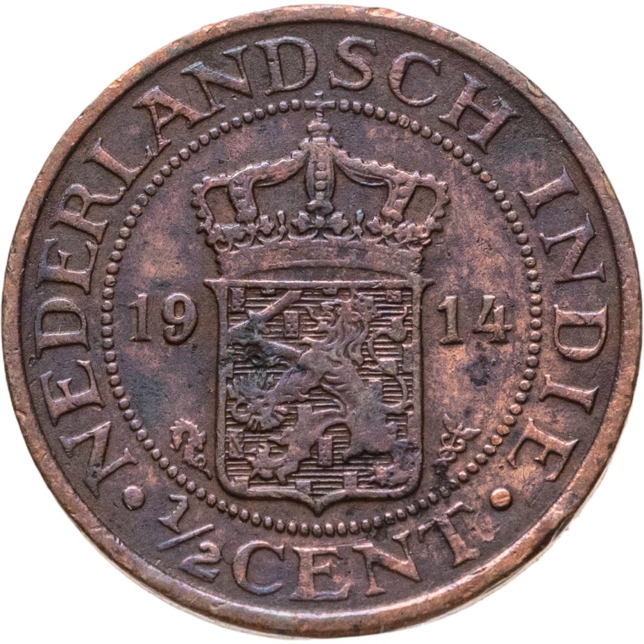 купить Голландская Ост-Индия 1/2 цента (cent) 1914