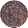 Купить Голландская Ост-Индия 1/2 цента (cent) 1914