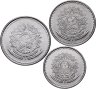 Купить Бразилия набор из 3 монет 1, 5 и 10 крузадо (cruzado) 1988