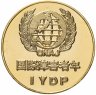 Купить Памятная медаль "Международный год инвалидов"