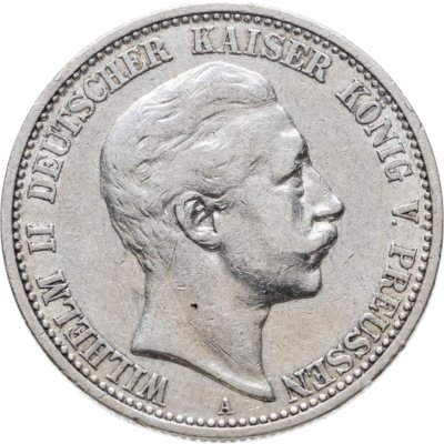 купить Германская Империя, Пруссия 2 марки (mark) 1902 с портретом Вильгельма II