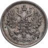 Купить 10 копеек 1879 СПБ-НФ