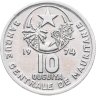 Купить Мавритания 10 угий (ouguiya) 1974