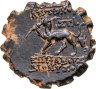 Купить Государство Селевкидов, Антиох VI Дионис Эпифан, 144-142 годы до Р.Х., АЕ18. (Пантера)