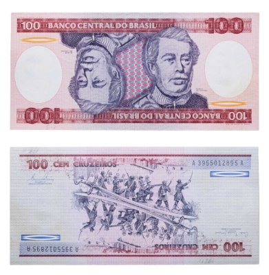 купить Бразилия 100 крузейро 1981-1984 ПРЕСС