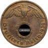 Купить Германия (Третий рейх) 10 рейхспфеннигов (reichspfennig) 1939 В