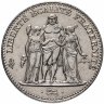 Купить Франция 5 франков (francs) 1996 "200 лет французскому десятичному франку"