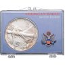 Купить США 1 доллар (dollar) 1991  Американский серебряный орёл Без отметки монетного двора