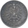 Купить Германия (Империя) 5 марок (mark) 1876   Надпись "BΛDEN"