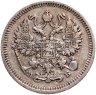 Купить 10 копеек 1909 СПБ-ЭБ