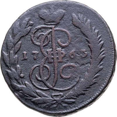 купить 1 копейка 1763 ММ