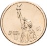 Купить США 1 доллар 2026 D "Американские инновации - Суперкомпьютер Cray-1 (Висконсин)"