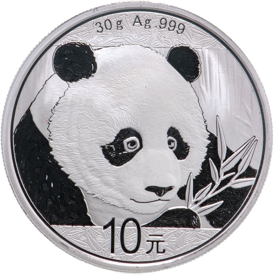купить Китай 10 юаней (yuan) 2018 "Панда"