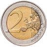 Купить Греция 2 евро 2023 "100 лет со дня рождения Марии Каллас"