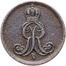 Купить Германия, Королевство Ганновер 1 пфенниг 1862 В