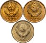 Купить Набор из 3 монет 1 копейка 1980-1985