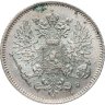 Купить 25 пенни (pennia) 1916 S Российская Финляндия