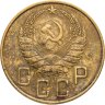 Купить 5 копеек 1938