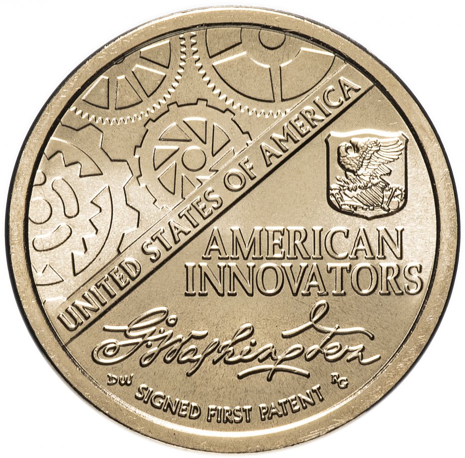 купить США 1 доллар (dollar) 2018 D  "Американские инновации - Первый патент"