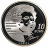 Купить Франция 10 евро 2012 «Д’Артаньян»