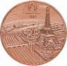 Купить Франция ¼ евро 2021 XXXIII летние Олимпийские игры в Париже 2024, Плавание