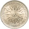 Купить Турция 10000 лир (lira) 1994 XVII зимние Олимпийские Игры, Лиллехаммер 1994