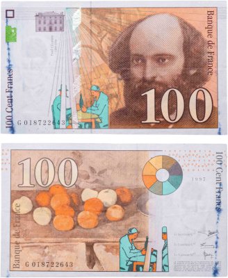 купить Франция 100 франков 1998 (Paul Cézanne, Поль Сезанн)