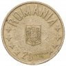 Купить Румыния 50 банов (bani) 2005-2021, случайная дата