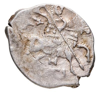 купить Борис Годунов (Смута) Копейка