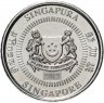 Купить Сингапур 50 центов (cents) 2013-2014