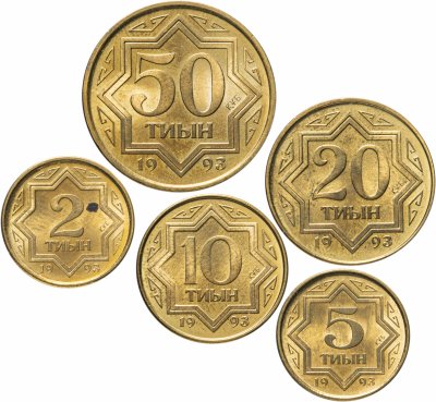 купить Казахстан набор 5 монет 1993