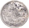 Купить 15 копеек 1908 СПБ-ЭБ