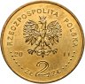 Купить Польша 2 злотых 2011 "Фердинанд Оссендовский (Ferdynand Ossendowski)"