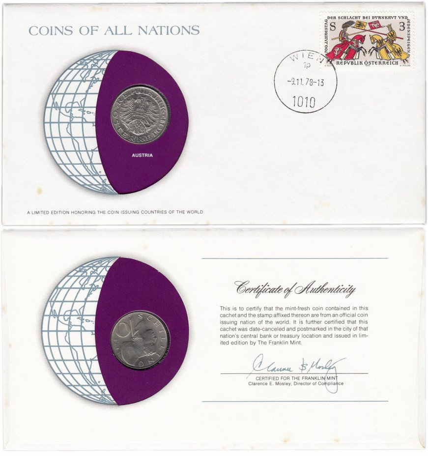 купить Серия «Монеты всех стран мира» - Австрия 10 шиллингов (shillings) 1978  (монета и 1 марка в конверте)