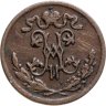 Купить 1/2 копейки 1899 СПБ