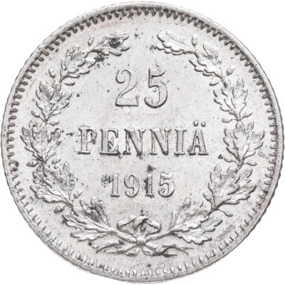 купить 25 пенни (pennia) 1915 S Российская Финляндия