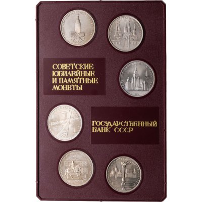 купить Набор из 6 юбилейных монет 1 рубль 1977-1980 Олимпиада-80 в футляре Госбанка СССР