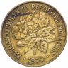 Купить Мадагаскар 20 франков 1972