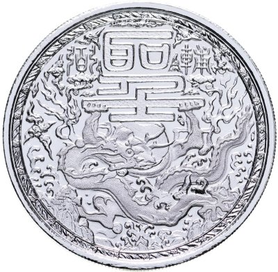 купить Камерун 500 франков 2018 "Дракон"