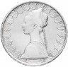 Купить Италия 500 лир 1964