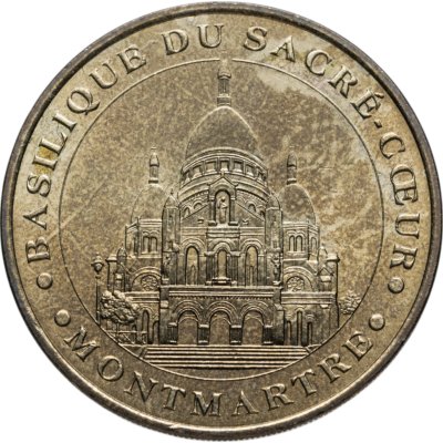 купить Франция туристический жетон "Базилика Сакре-Кёр/ Монмартр" 2003