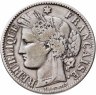 Купить Франция 2 франка (francs) 1871 K