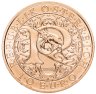 Купить Австрия 10 евро 2018 Архангел Рафаил