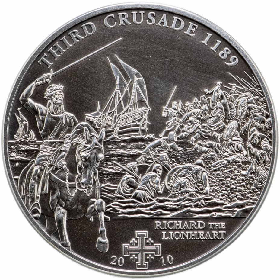 купить Острова Кука 5 долларов 2010 "Третий крестовый поход", с сертификатом